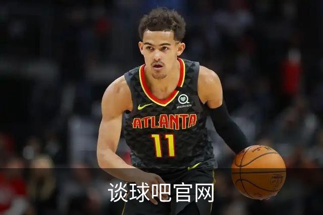 谈球吧官网